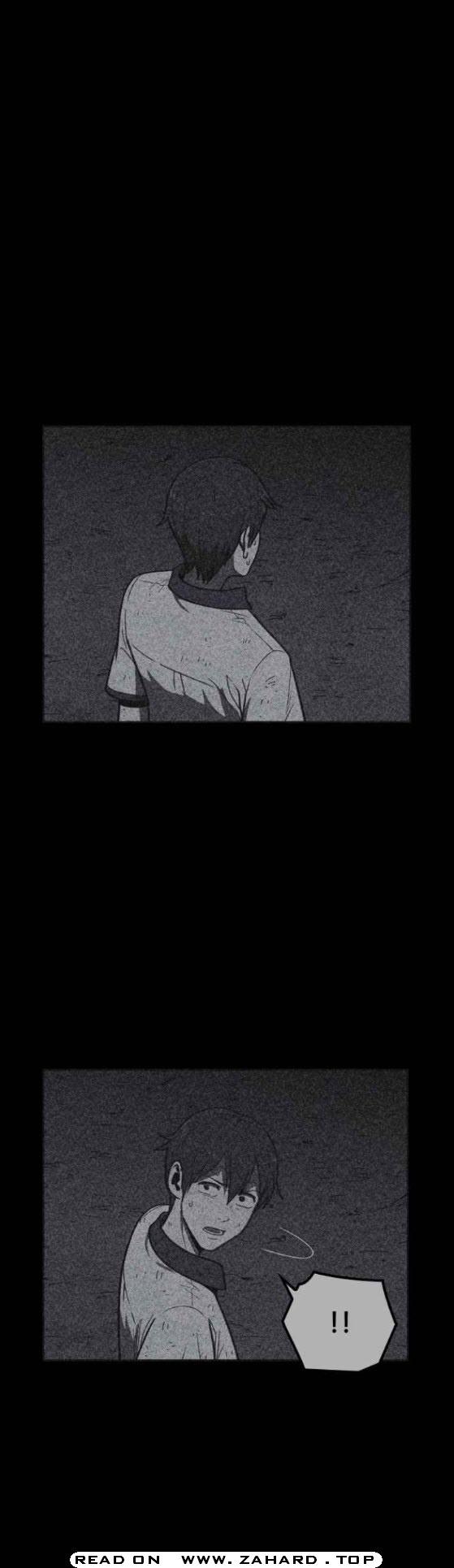 Shotgun Boy Chapter 24 - Page 2