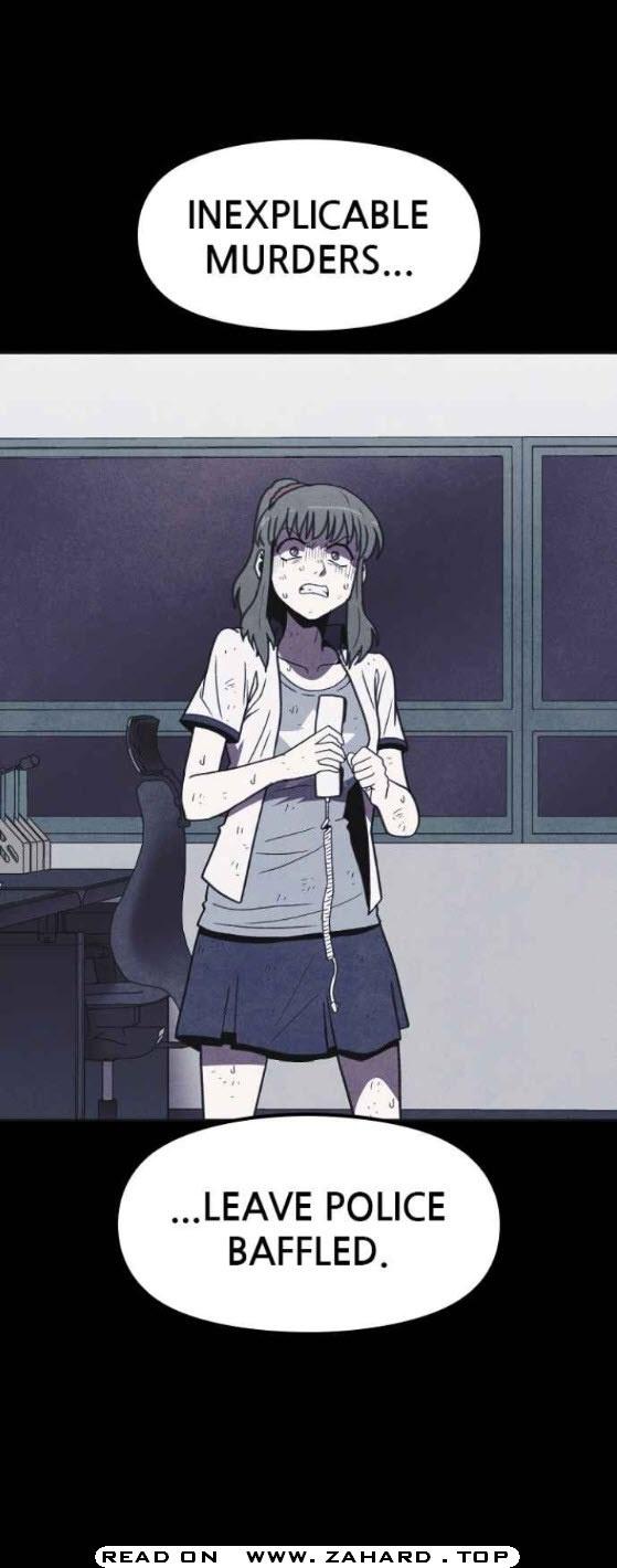 Shotgun Boy Chapter 24 - Page 27