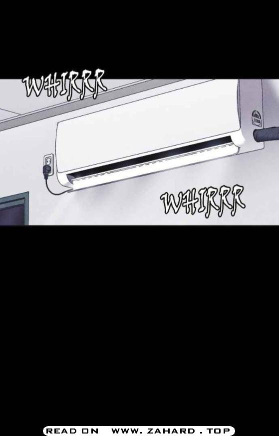 Shotgun Boy Chapter 24 - Page 36