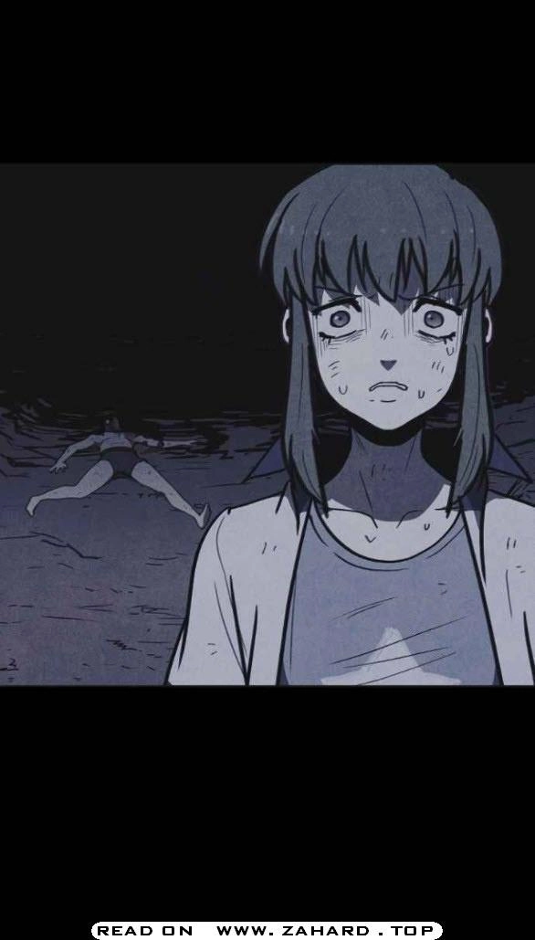 Shotgun Boy Chapter 25 - Page 17