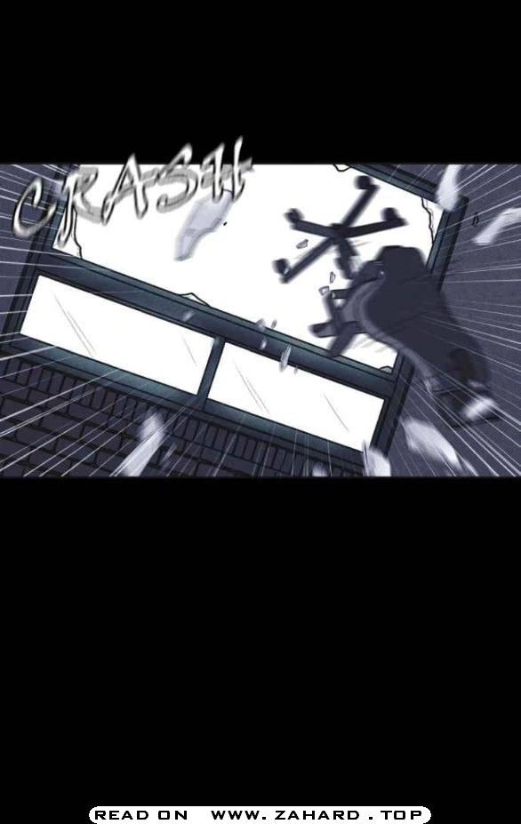 Shotgun Boy Chapter 25 - Page 2