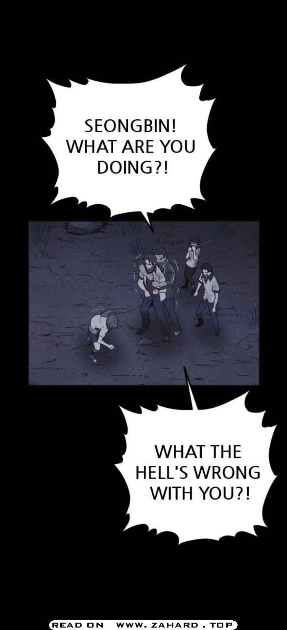 Shotgun Boy Chapter 25 - Page 23