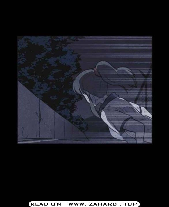 Shotgun Boy Chapter 25 - Page 5