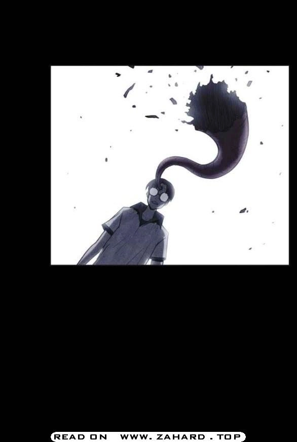 Shotgun Boy Chapter 25 - Page 53