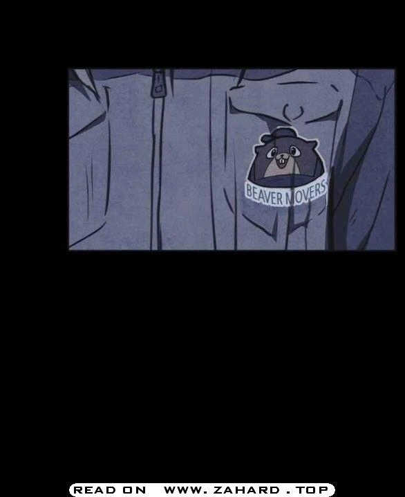 Shotgun Boy Chapter 25 - Page 60