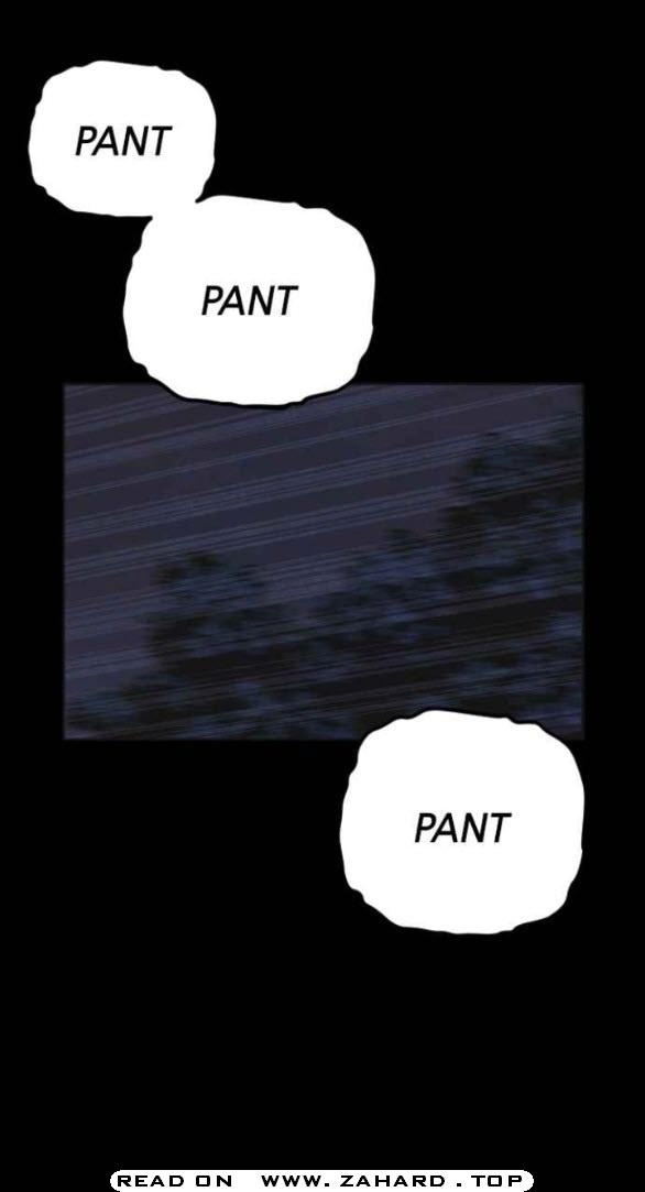 Shotgun Boy Chapter 25 - Page 8