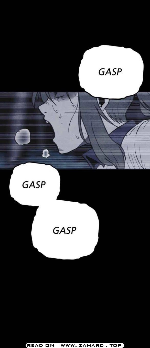 Shotgun Boy Chapter 25 - Page 9