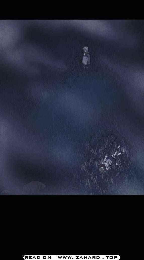 Shotgun Boy Chapter 26 - Page 11