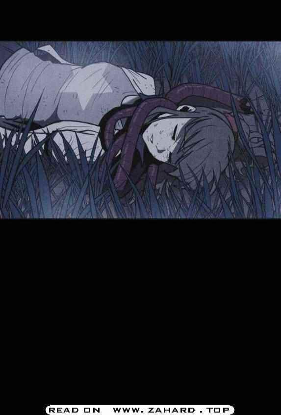 Shotgun Boy Chapter 26 - Page 14