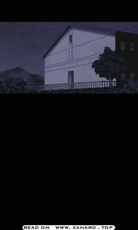 Shotgun Boy Chapter 26 - Page 17