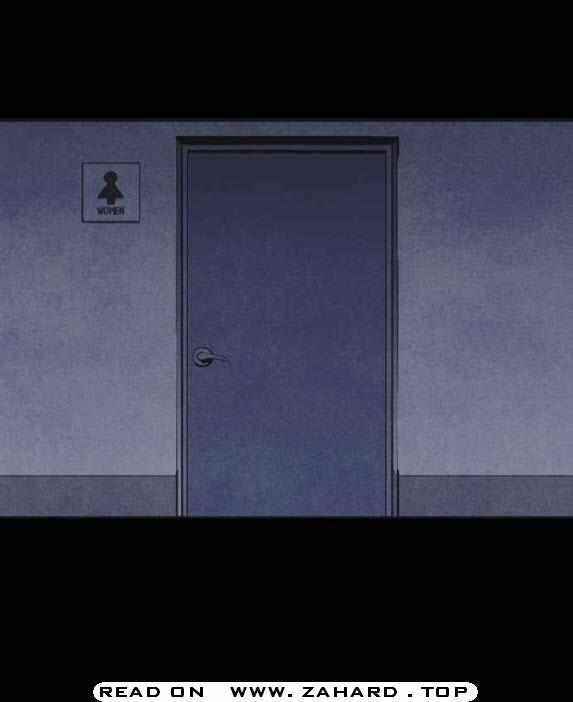 Shotgun Boy Chapter 26 - Page 18