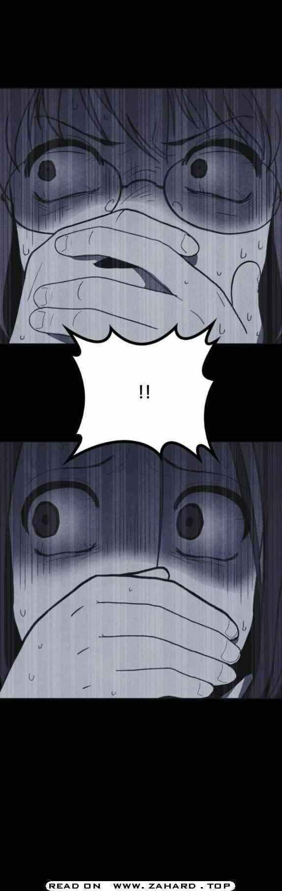 Shotgun Boy Chapter 26 - Page 26