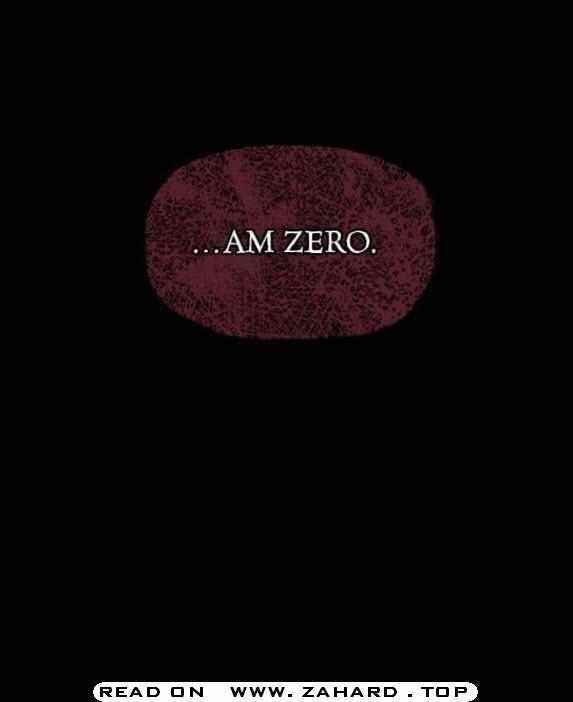 Shotgun Boy Chapter 26 - Page 3