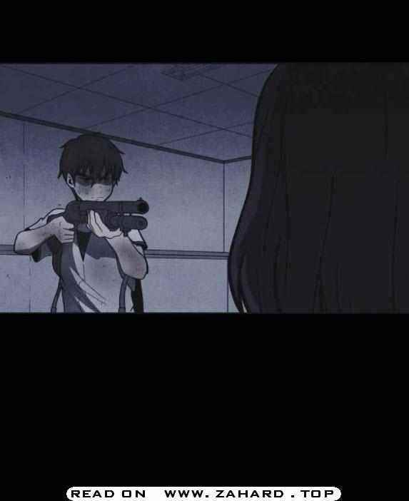 Shotgun Boy Chapter 26 - Page 32