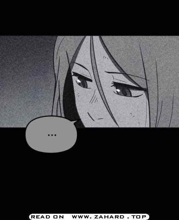 Shotgun Boy Chapter 26 - Page 46