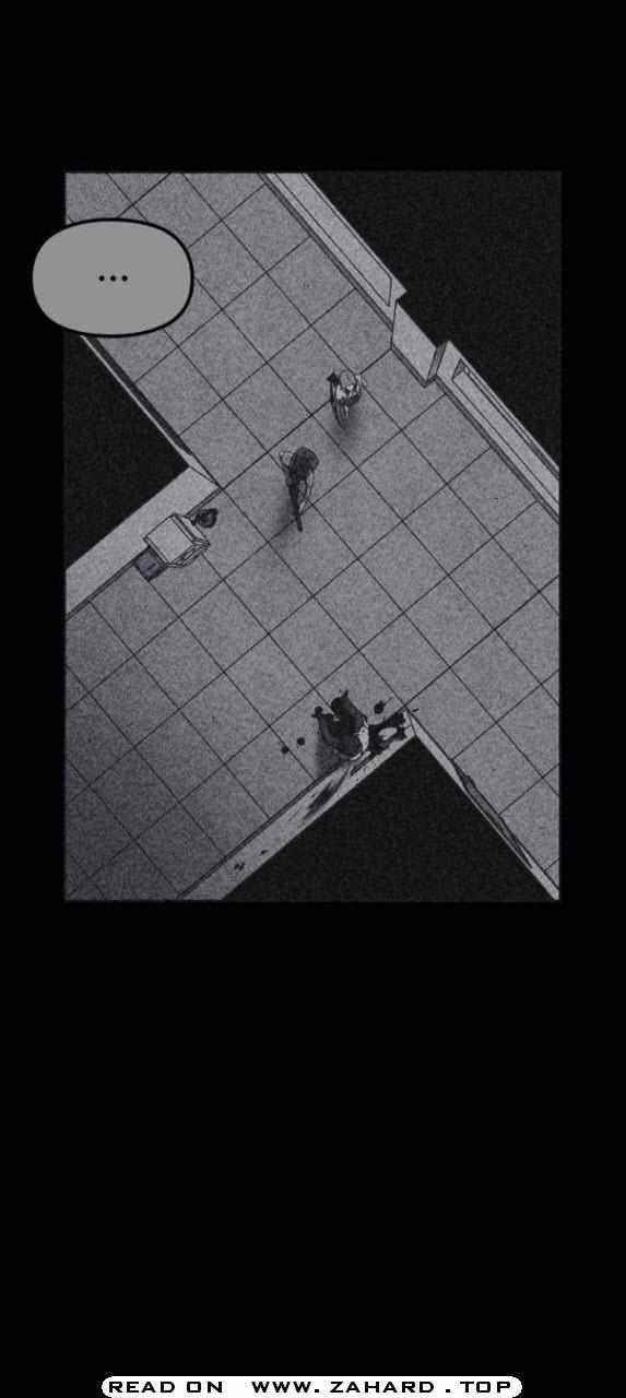 Shotgun Boy Chapter 26 - Page 51