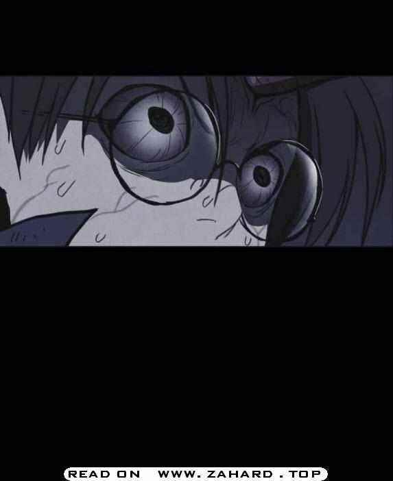 Shotgun Boy Chapter 26 - Page 6