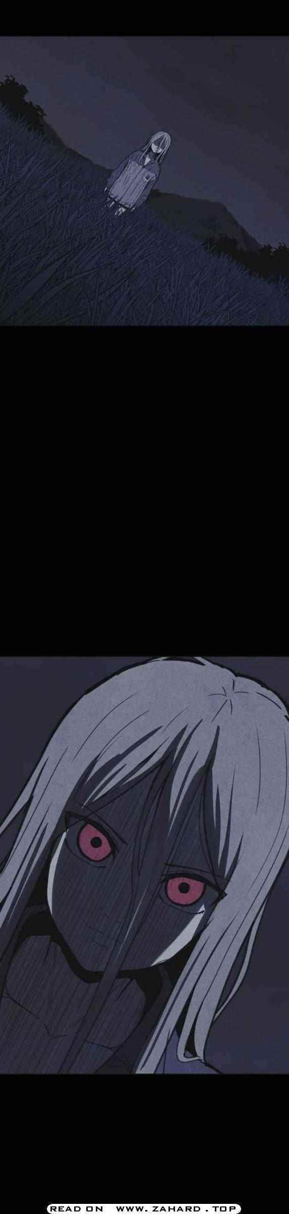 Shotgun Boy Chapter 26 - Page 7