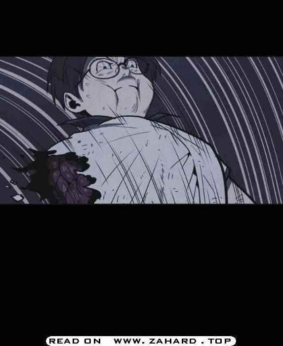 Shotgun Boy Chapter 26 - Page 8