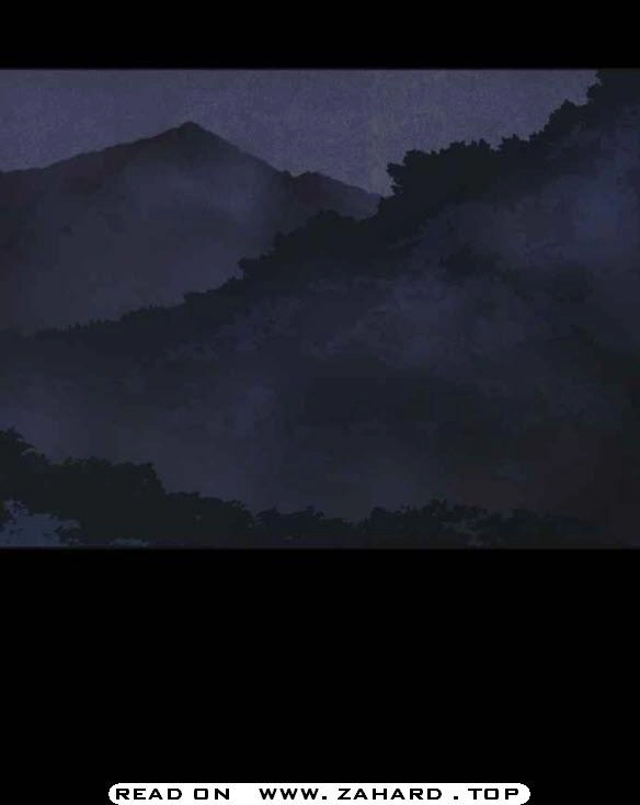 Shotgun Boy Chapter 27 - Page 1