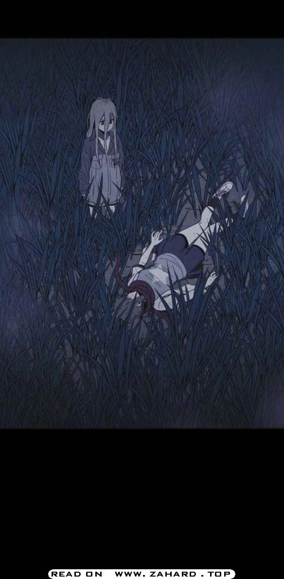 Shotgun Boy Chapter 27 - Page 14