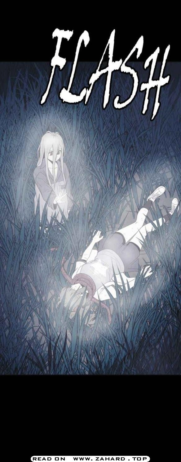 Shotgun Boy Chapter 27 - Page 18