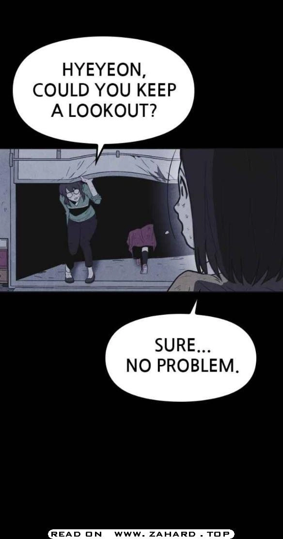 Shotgun Boy Chapter 27 - Page 21
