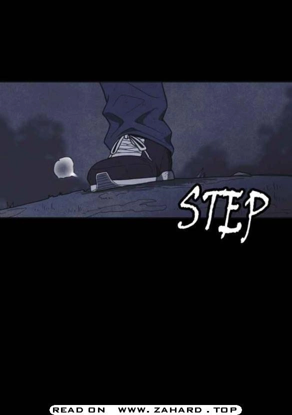 Shotgun Boy Chapter 27 - Page 3