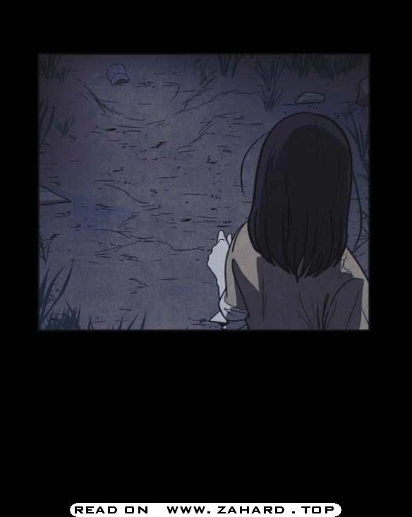 Shotgun Boy Chapter 27 - Page 31