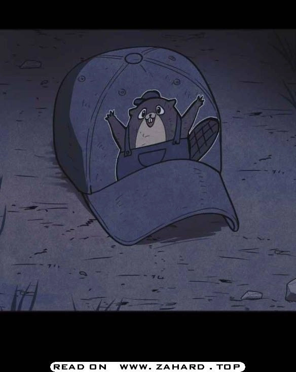 Shotgun Boy Chapter 27 - Page 32