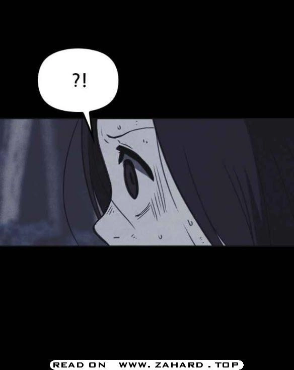 Shotgun Boy Chapter 27 - Page 33