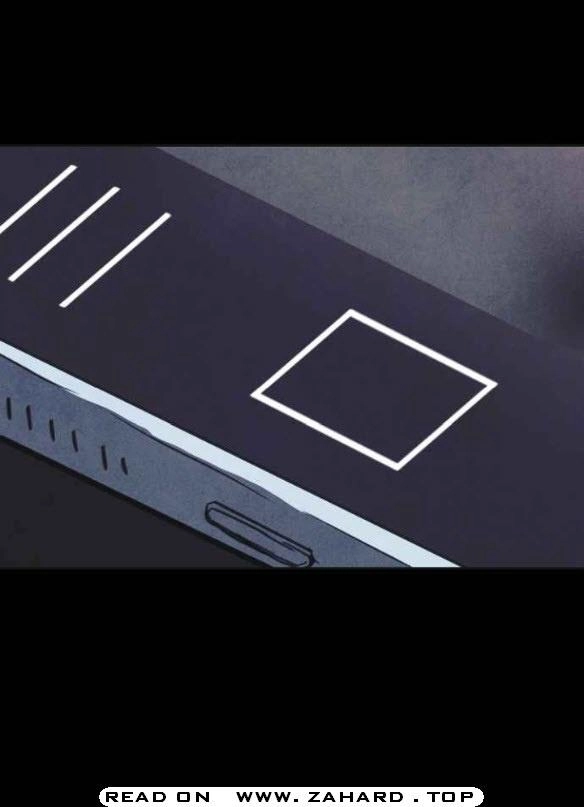 Shotgun Boy Chapter 27 - Page 60