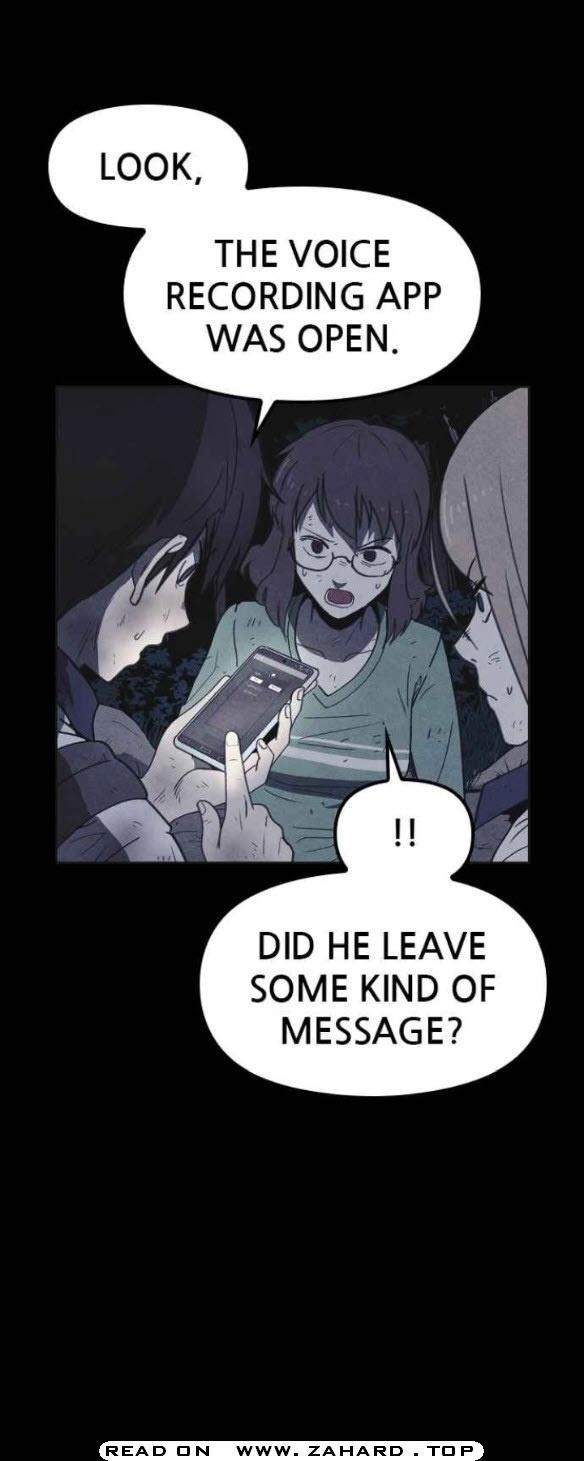 Shotgun Boy Chapter 27 - Page 63