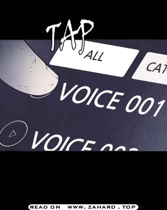 Shotgun Boy Chapter 27 - Page 65