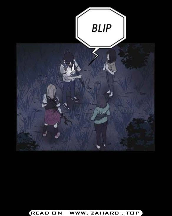 Shotgun Boy Chapter 27 - Page 69