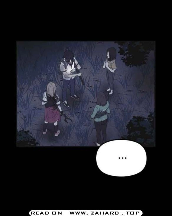 Shotgun Boy Chapter 27 - Page 70