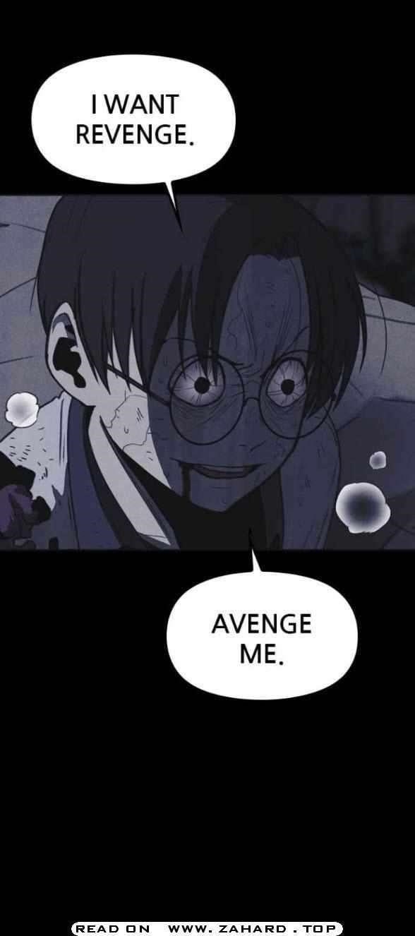 Shotgun Boy Chapter 28 - Page 15