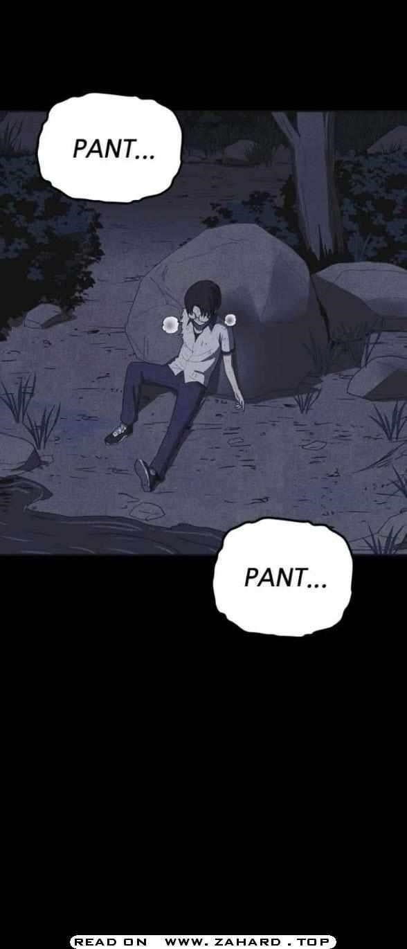 Shotgun Boy Chapter 28 - Page 2