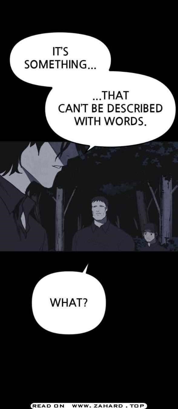 Shotgun Boy Chapter 28 - Page 26