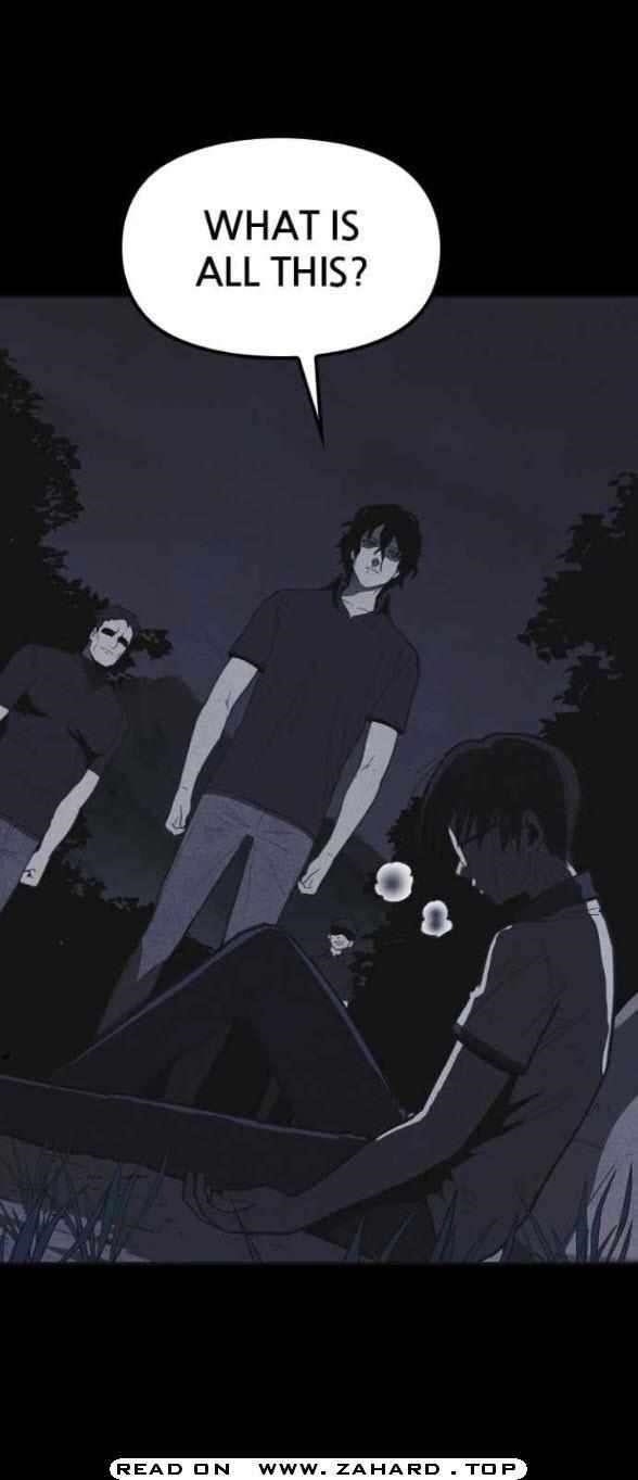 Shotgun Boy Chapter 28 - Page 4