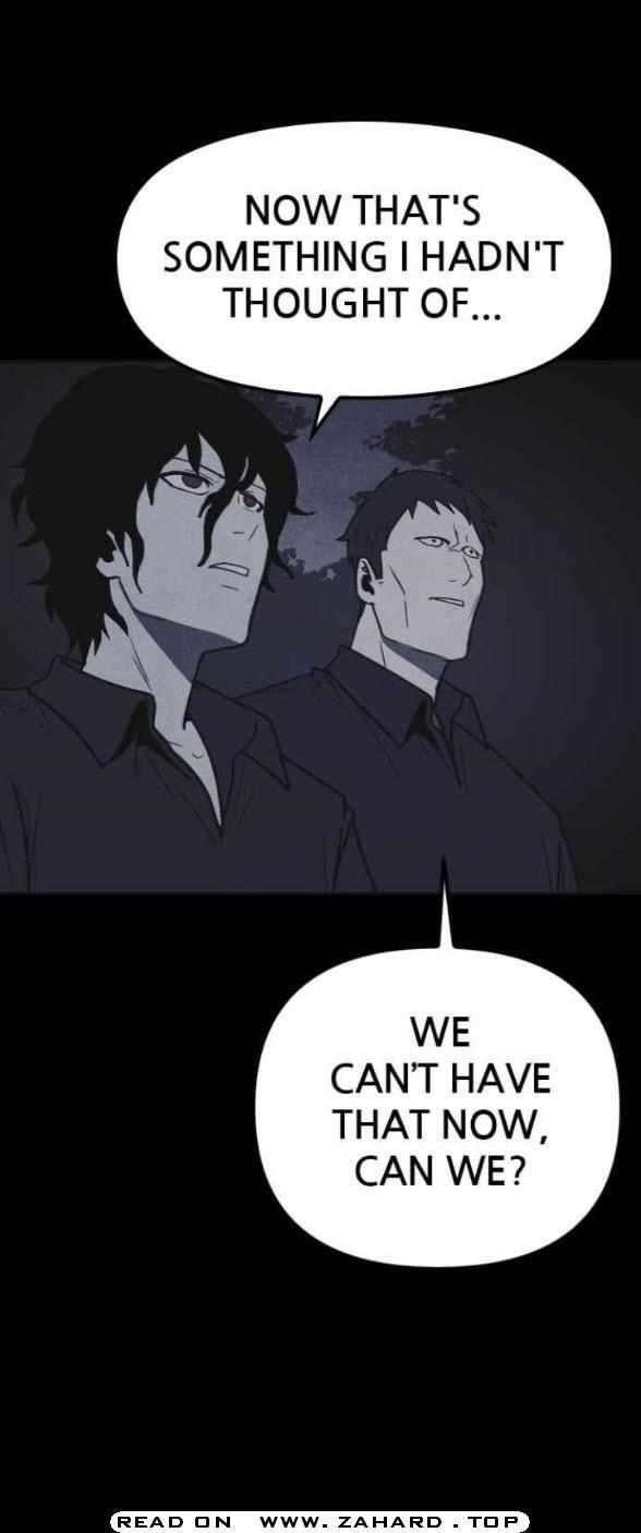 Shotgun Boy Chapter 28 - Page 51