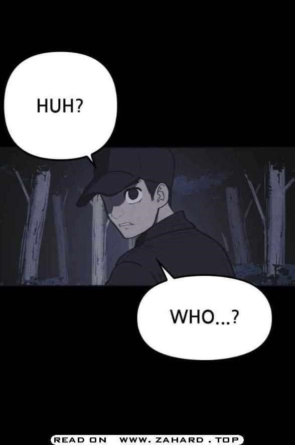 Shotgun Boy Chapter 28 - Page 58