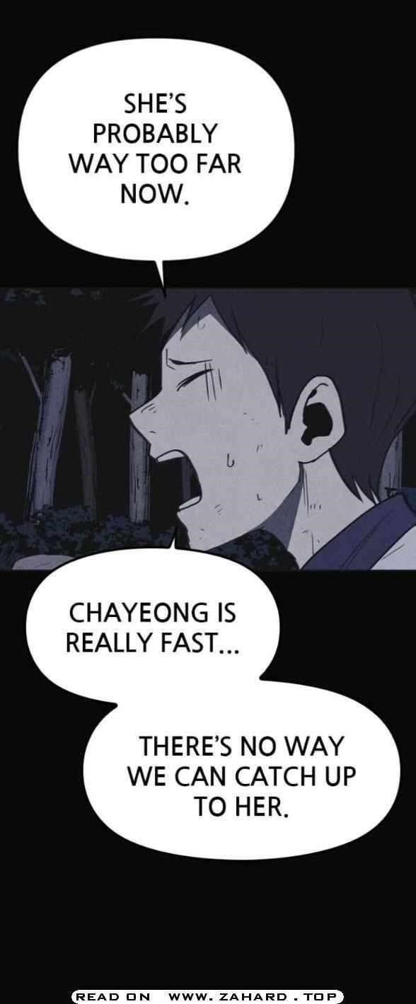 Shotgun Boy Chapter 28 - Page 66