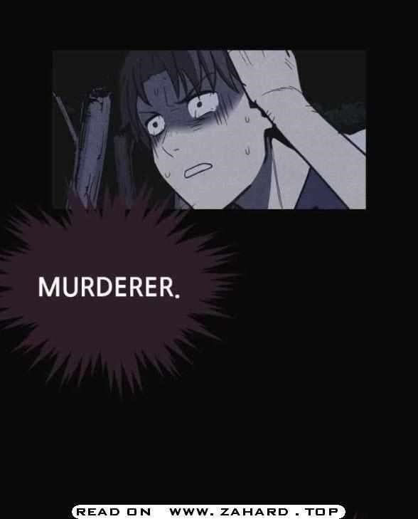 Shotgun Boy Chapter 28 - Page 69