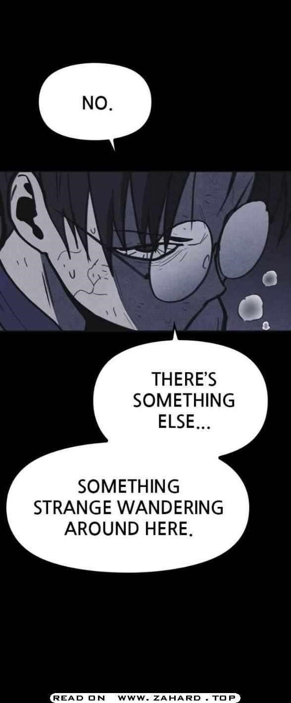 Shotgun Boy Chapter 28 - Page 7