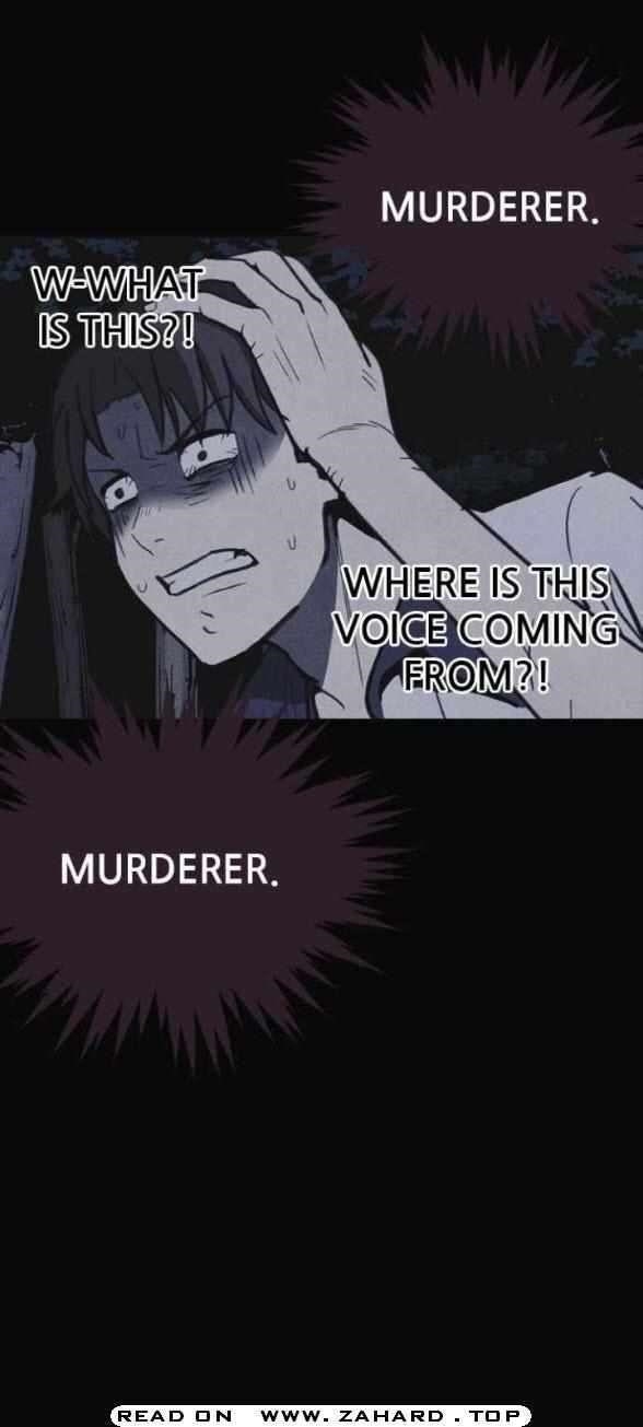 Shotgun Boy Chapter 28 - Page 70