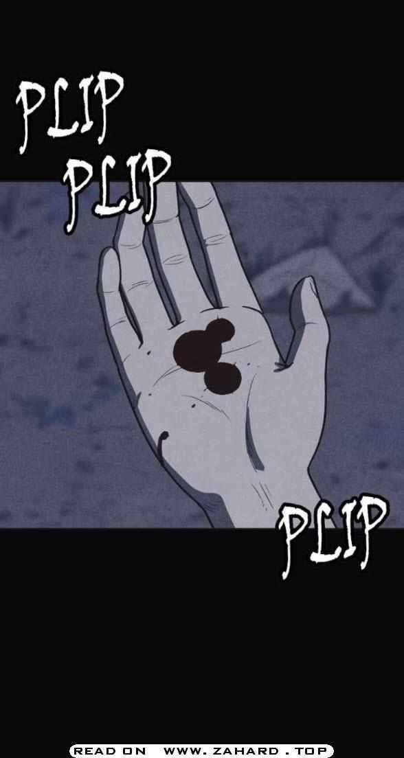 Shotgun Boy Chapter 28 - Page 74