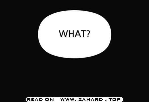 Shotgun Boy Chapter 28 - Page 76