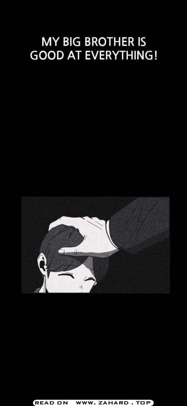 Shotgun Boy Chapter 29 - Page 1