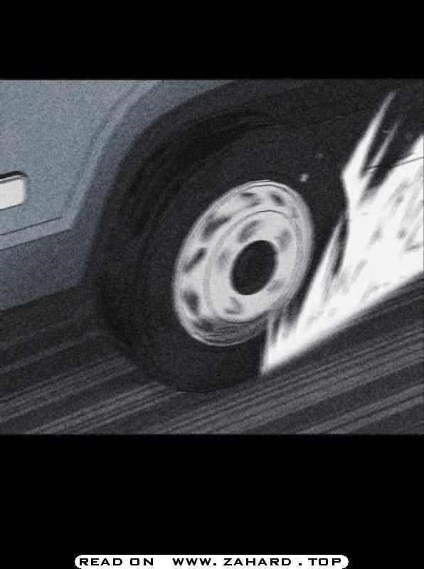 Shotgun Boy Chapter 29 - Page 15